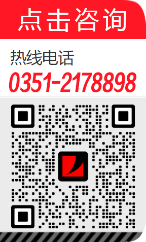 聯(lián)系我們