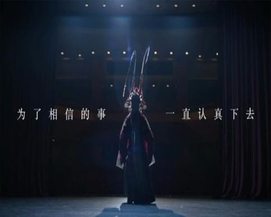 山西太原形象廣告片